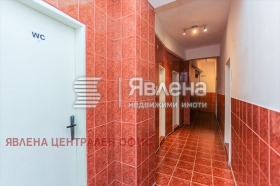 ������� ����� | Imot.bg � ����� ������ 7