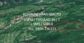 ������� ���������� ���� | Imot.bg � ����� ������ 3