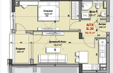 En venta  1 dormitorio Sofia , Mladost 3 , 74 metros cuadrados | 37545196 - imagen [3]