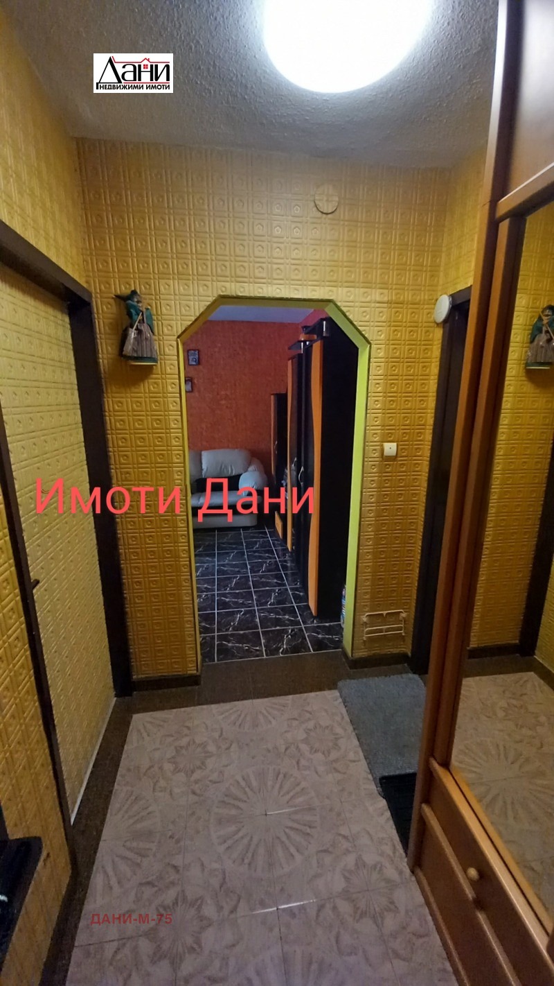 Продава 3-СТАЕН, гр. Шумен, Тракия, снимка 7 - Aпартаменти - 49545677