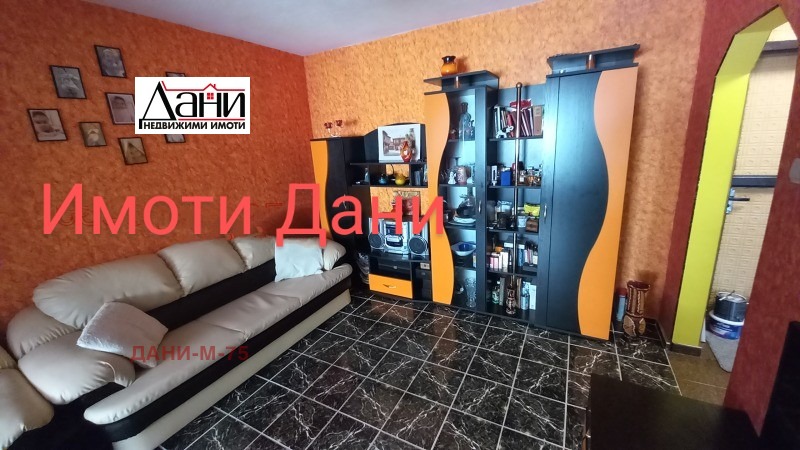 Продава 3-СТАЕН, гр. Шумен, Тракия, снимка 4 - Aпартаменти - 49545677