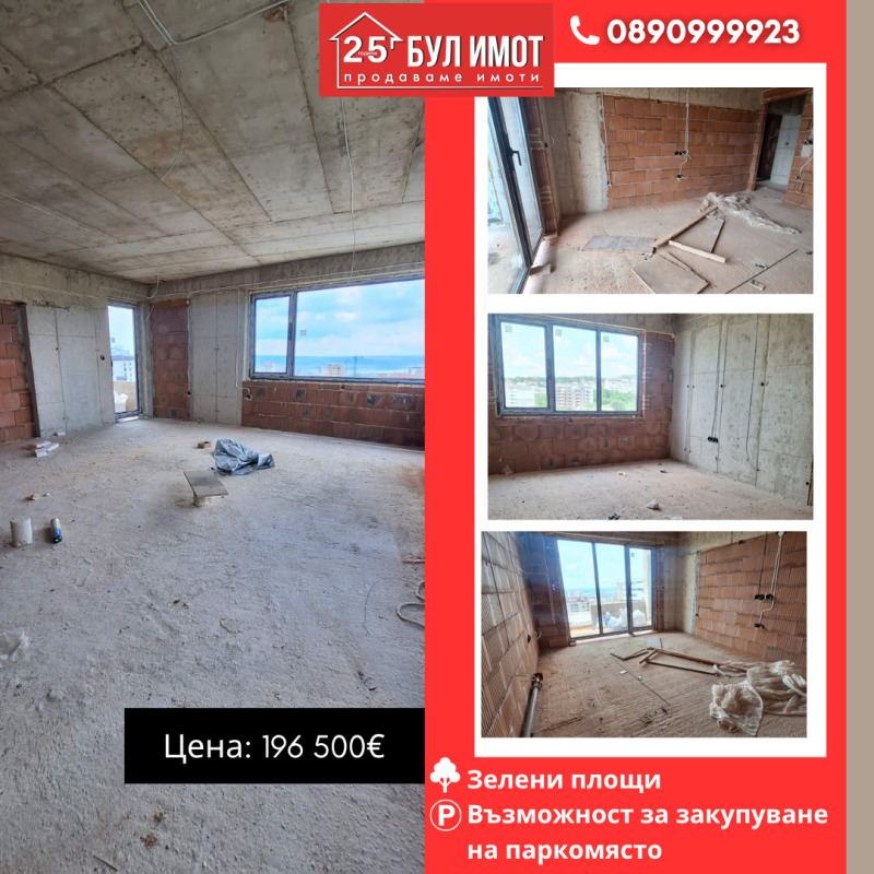 Myytävänä  2 makuuhuonetta Varna , Vazraždane 4 , 123 neliömetriä | 54085468 - kuva [3]