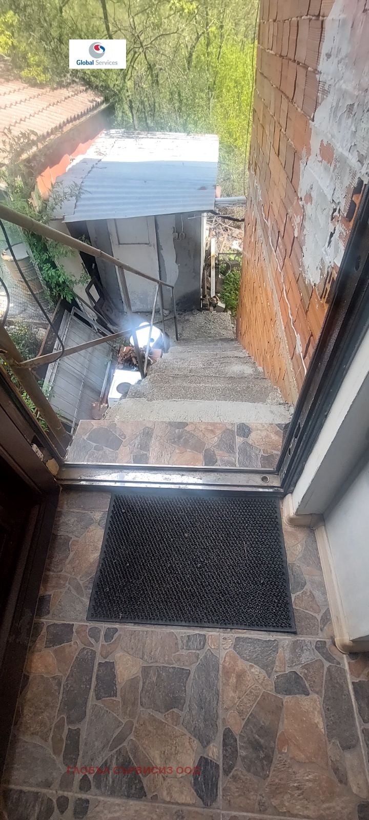 Eladó  Ház emelete Sofia , Zseljava , 70 négyzetméter | 57889021 - kép [5]