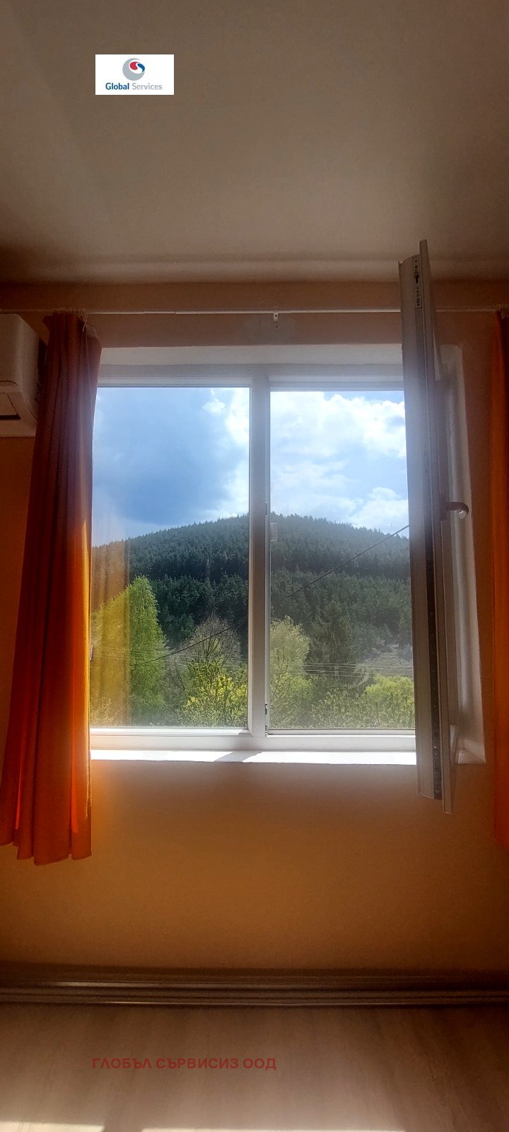 Eladó  Ház emelete Sofia , Zseljava , 70 négyzetméter | 57889021 - kép [10]