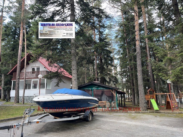 Продава ВИЛА, яз. Батак, област Пазарджик, снимка 13 - Вили - 53980125