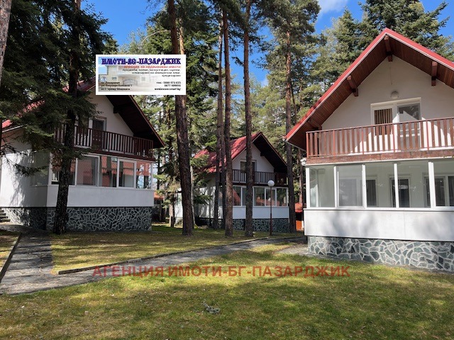 Продава ВИЛА, яз. Батак, област Пазарджик, снимка 2 - Вили - 53980125