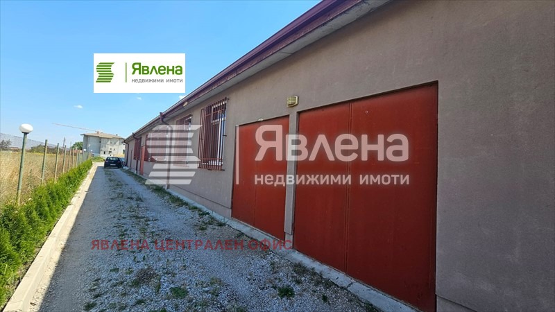 Продава ПРОМ. ПОМЕЩЕНИЕ, гр. Божурище, област София област