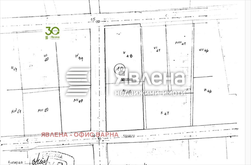 Продава ПАРЦЕЛ, с. Божурец, област Добрич, снимка 8 - Парцели - 47540392