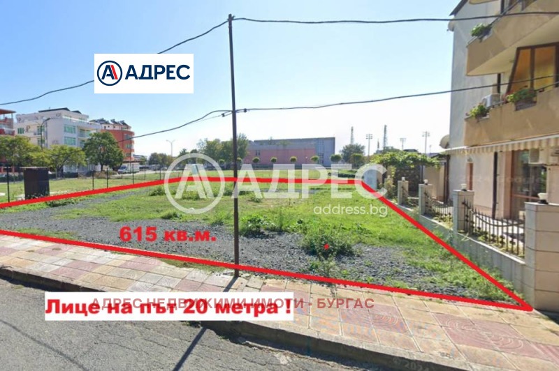 Til salgs  Plott region Burgas , Primorsko , 615 kvm | 11341916 - bilde [2]
