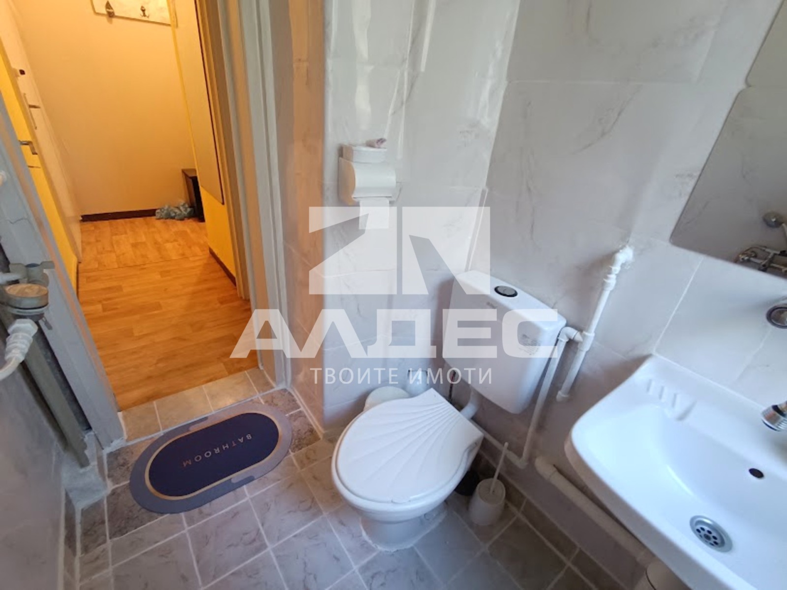 Продава 2-СТАЕН, гр. София, Западен парк, снимка 8 - Апартаменти - 55751941