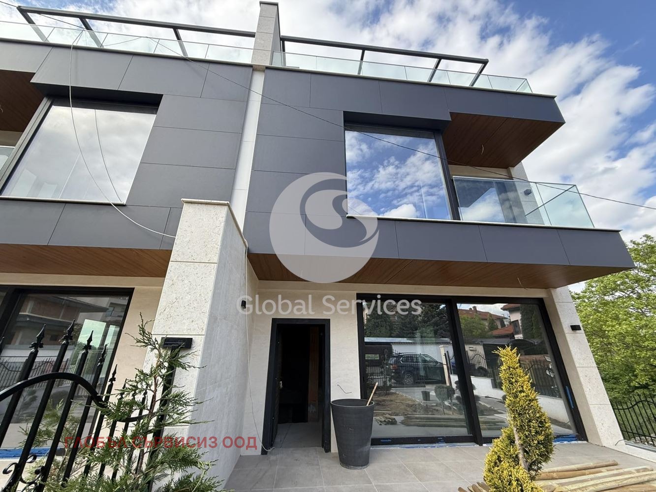 Продава КЪЩА, гр. София, Драгалевци, снимка 2 - Къщи - 54567801