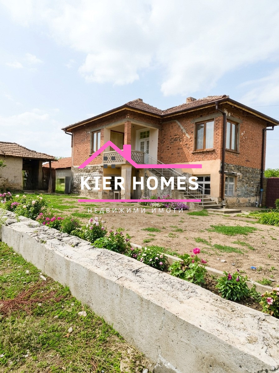 Продава КЪЩА, с. Бисер, област Хасково, снимка 2 - Къщи - 55234128