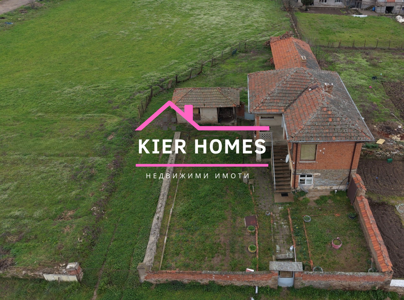 Продава КЪЩА, с. Бисер, област Хасково, снимка 5 - Къщи - 55234128