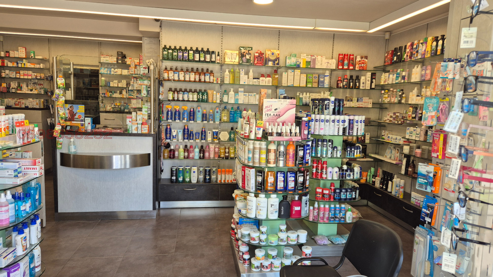 Продава МАГАЗИН, гр. София, Редута, снимка 2 - Магазини - 55814960