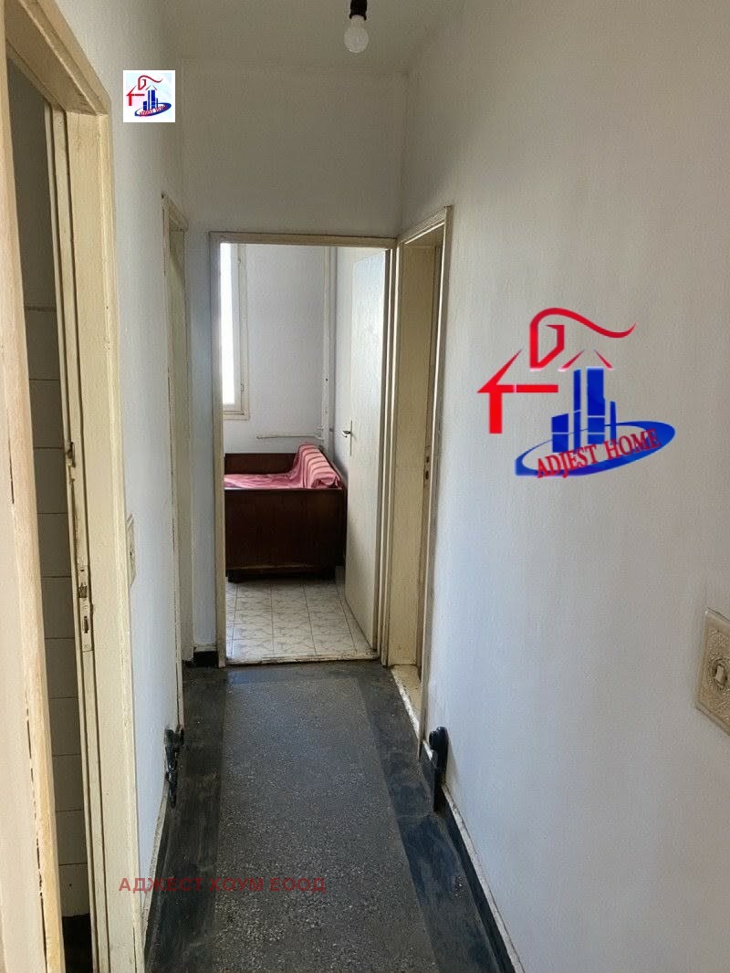 ������� 3-����� | Imot.bg � ����������� 3