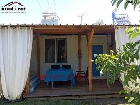 ������� ������, ����� | Imot.bg � ����������� 3