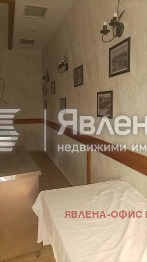 ������� ��������� | Imot.bg � ����������� 12