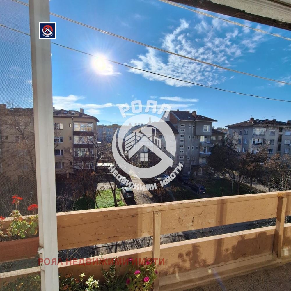 ������� 2-����� | Imot.bg � ����������� 10