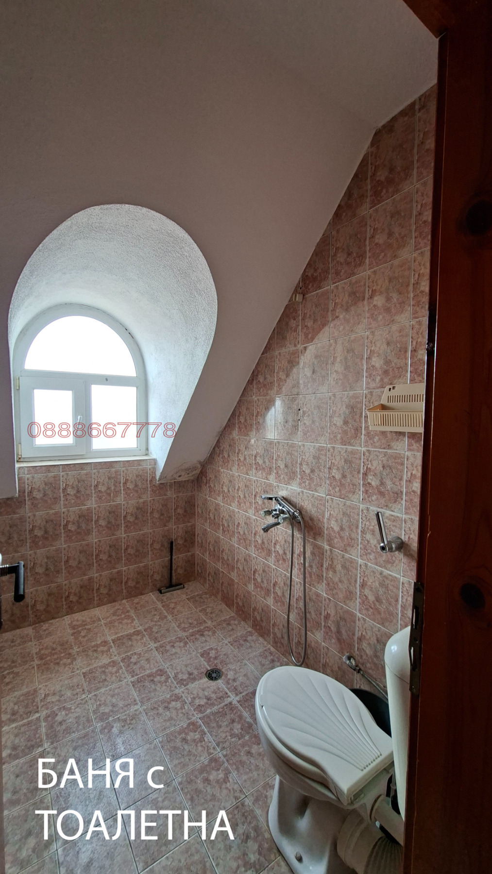 ������� 2-����� | Imot.bg � ����������� 11