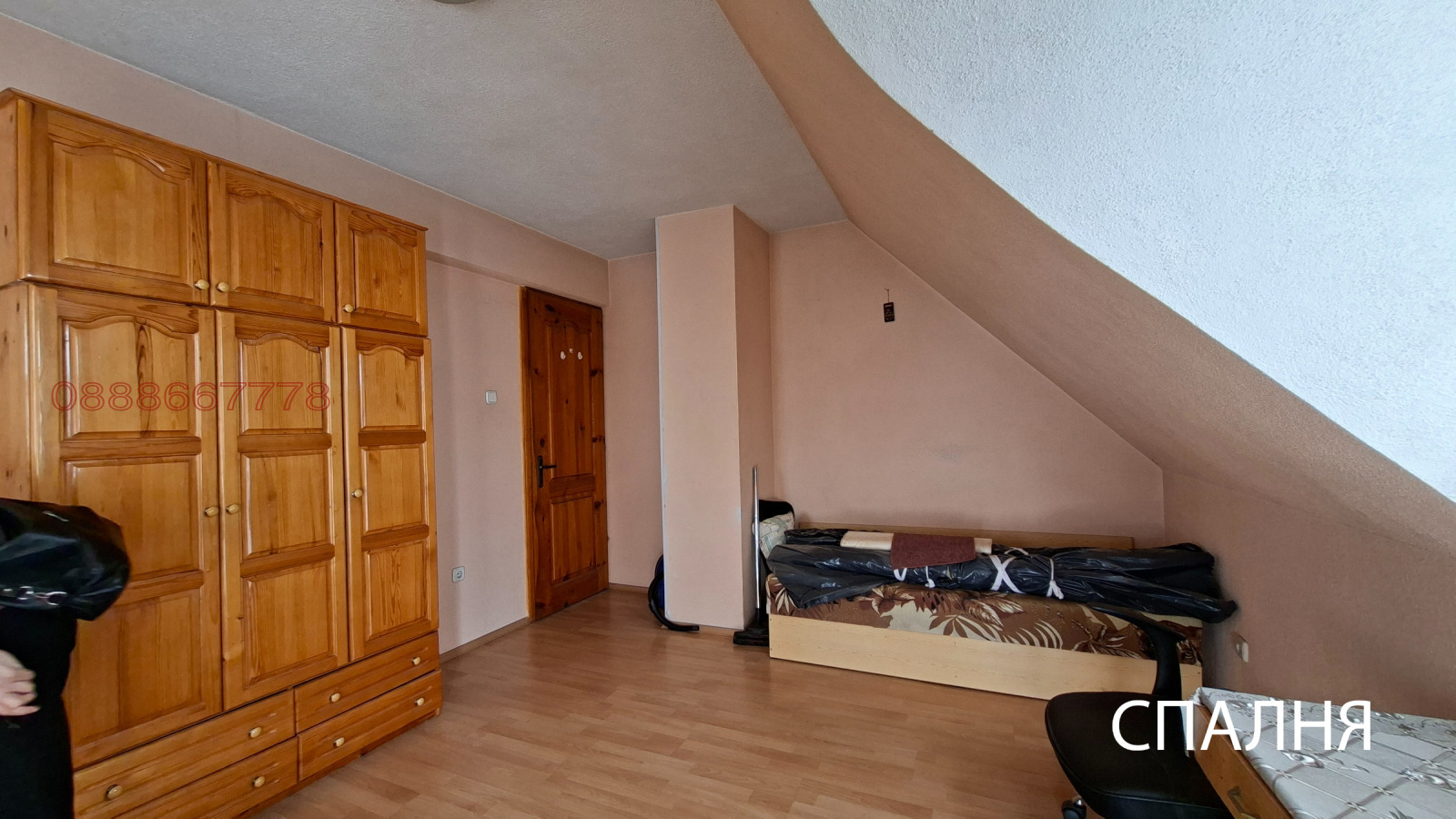 ������� 2-����� | Imot.bg � ����������� 5