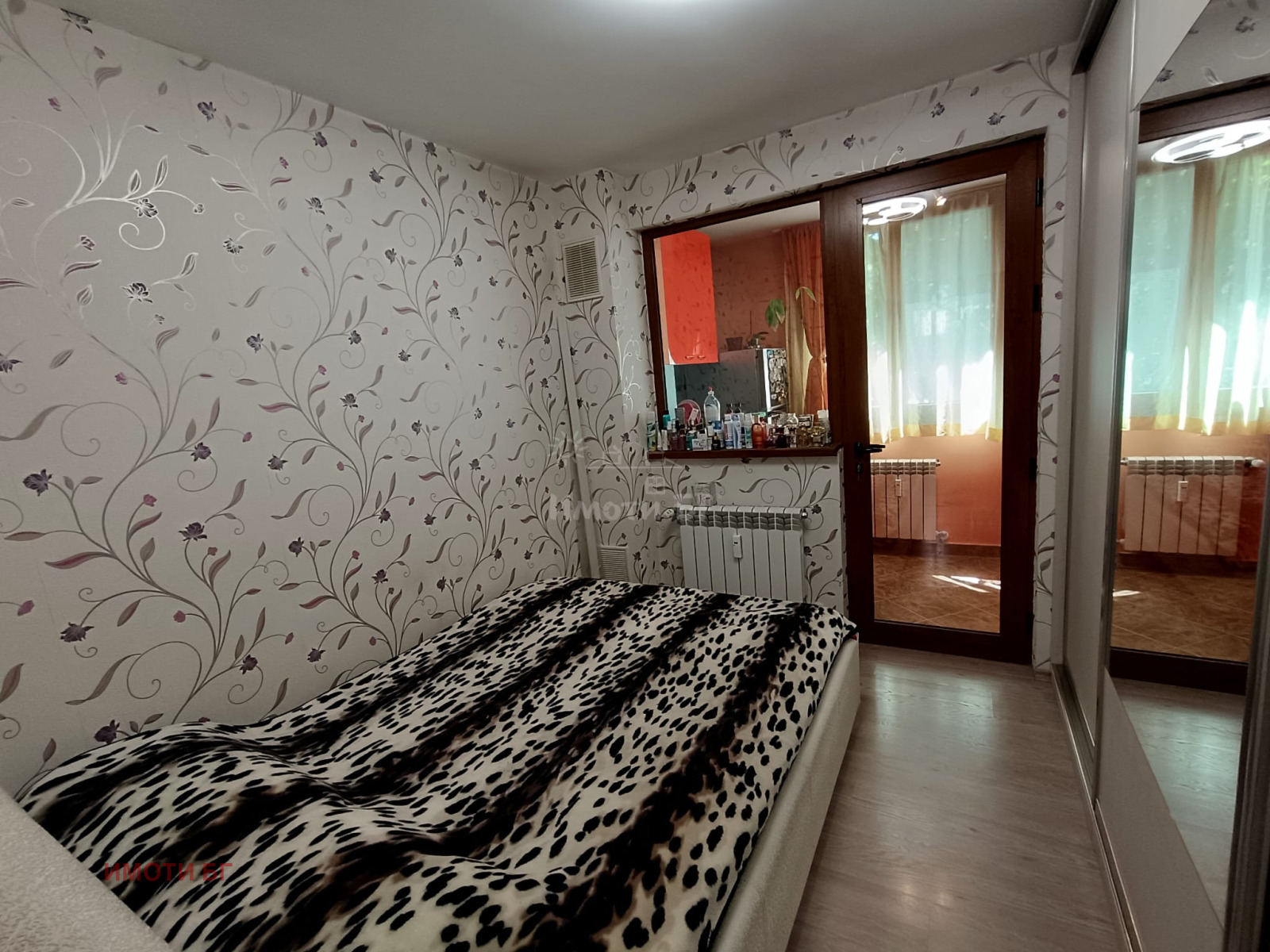 ������� 2-����� | Imot.bg � ����������� 8