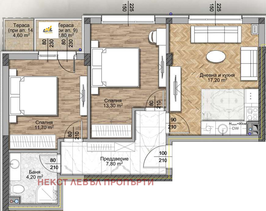 Продава 3-СТАЕН | Imot.bg — изображение 1