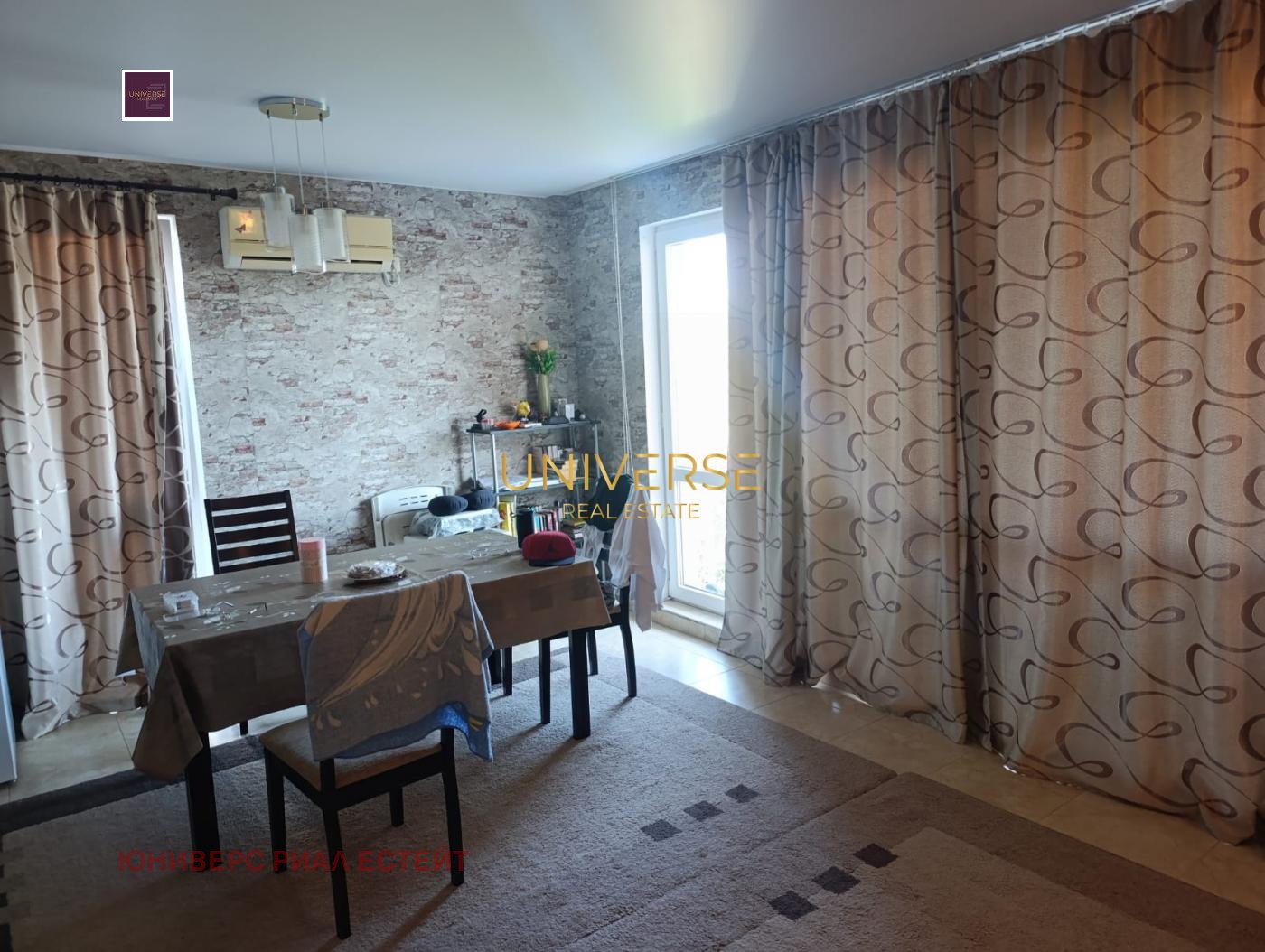 ������� 3-����� | Imot.bg � ����������� 3