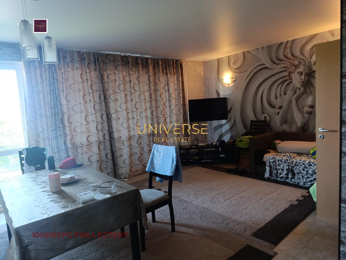 ������� 3-����� | Imot.bg � ����������� 1