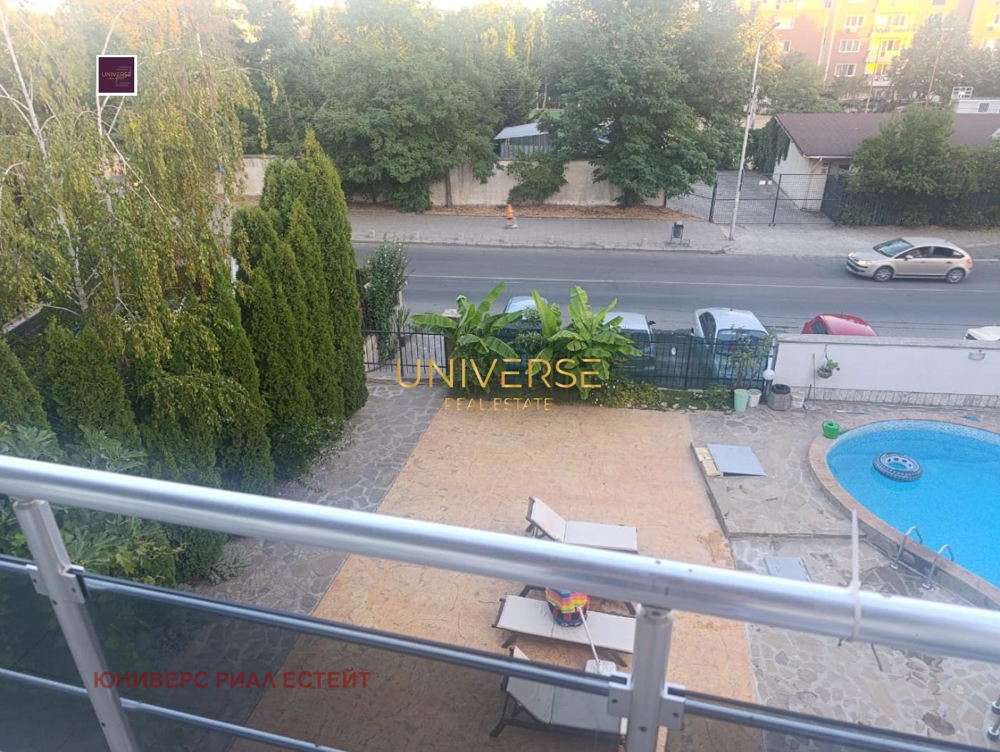 ������� 3-����� | Imot.bg � ����������� 15