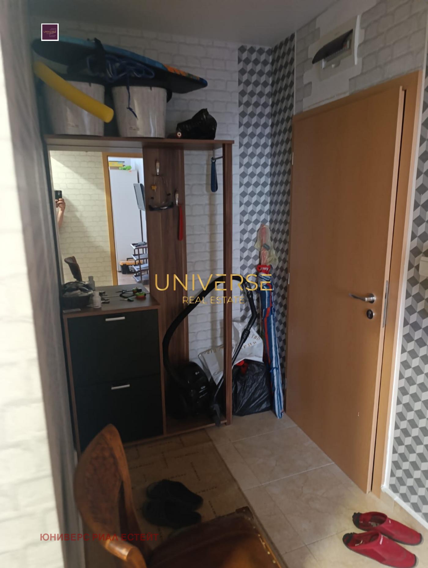 ������� 3-����� | Imot.bg � ����������� 11