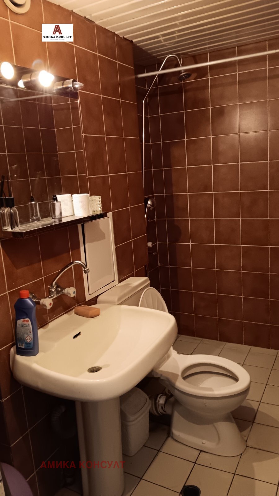 ������� 3-����� | Imot.bg � ����������� 9