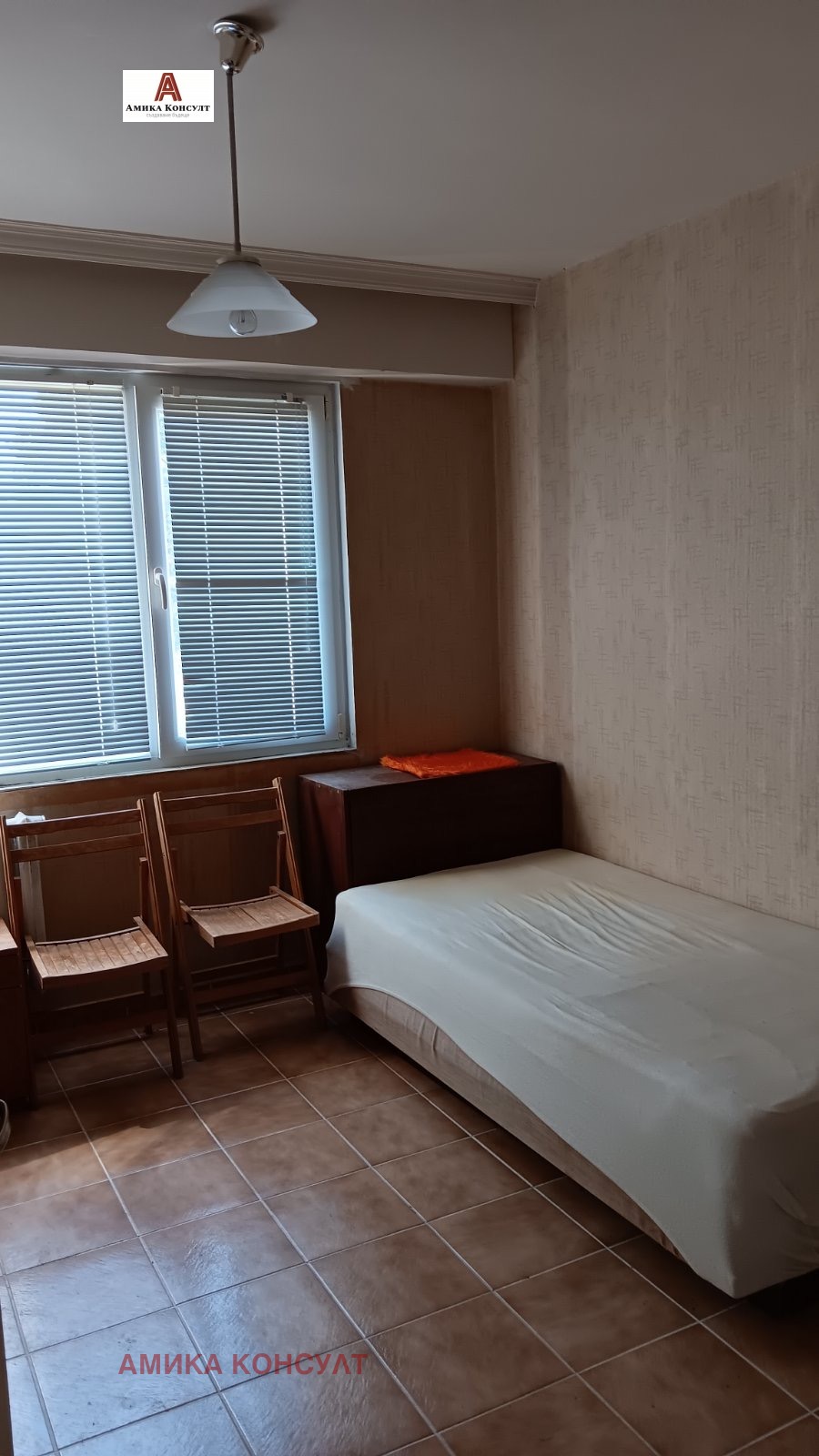 ������� 3-����� | Imot.bg � ����������� 5