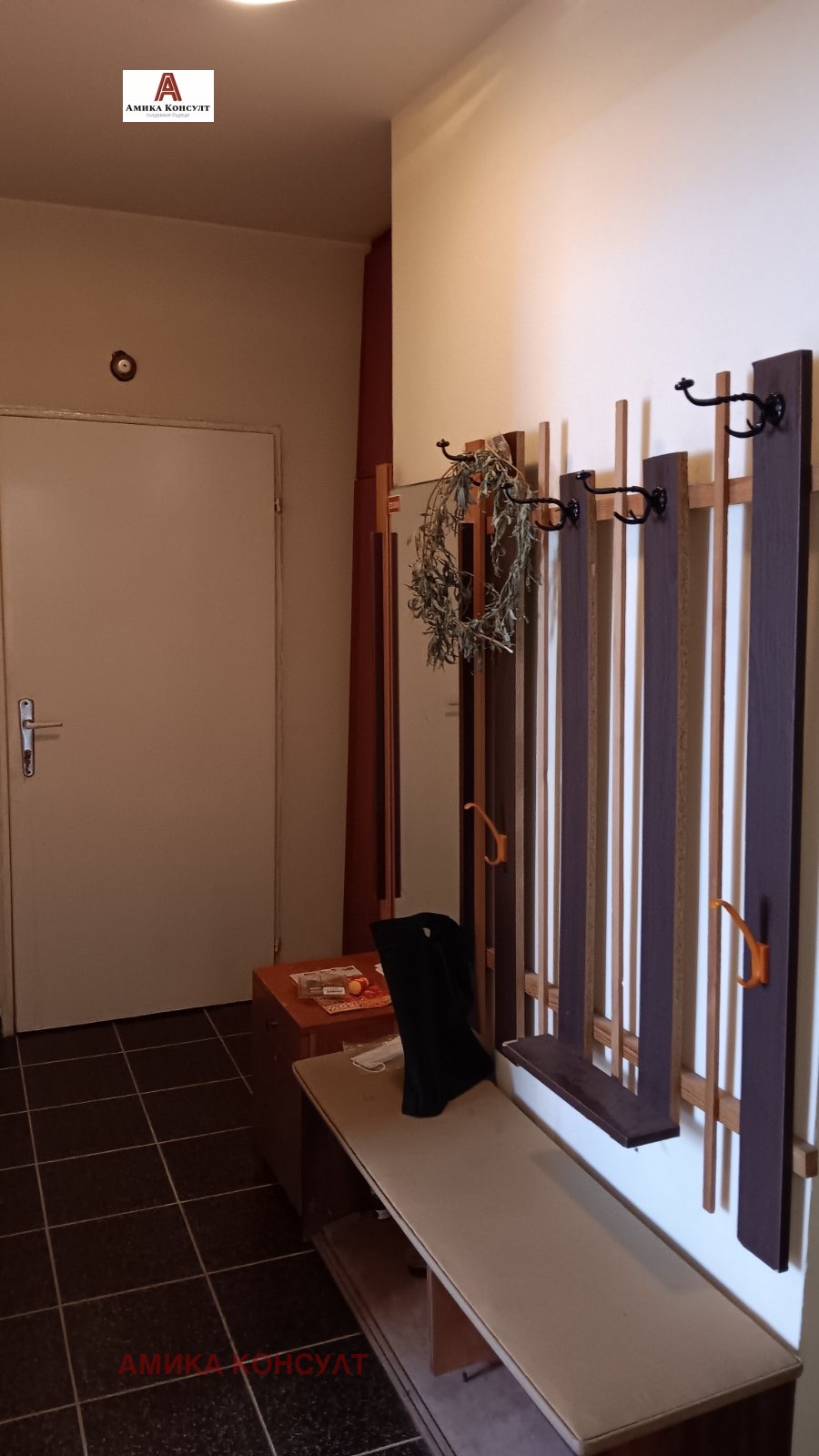 ������� 3-����� | Imot.bg � ����������� 3