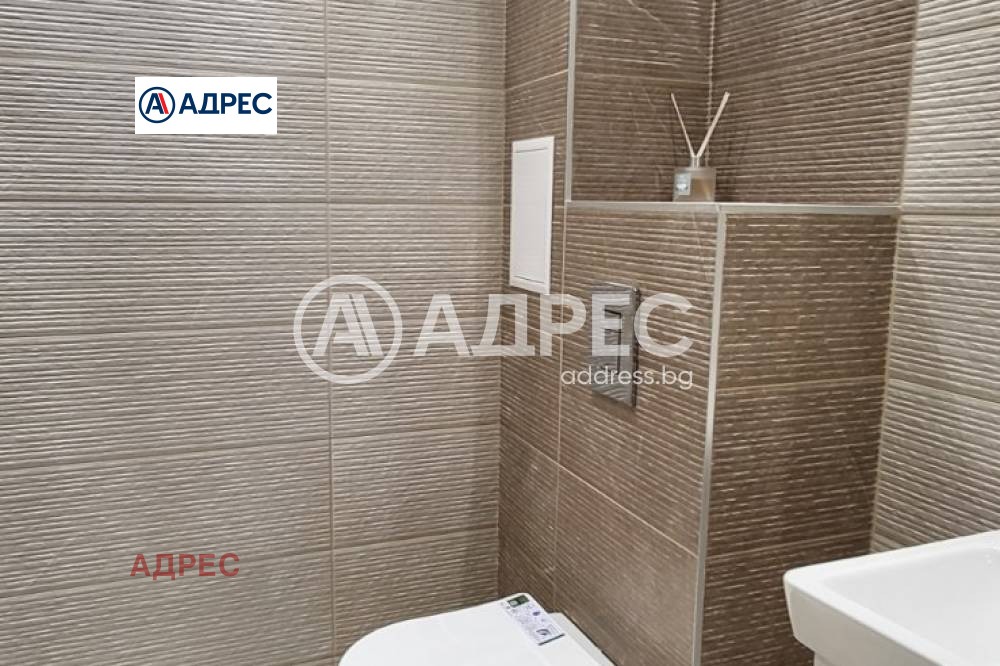 ������� 3-����� | Imot.bg � ����������� 7