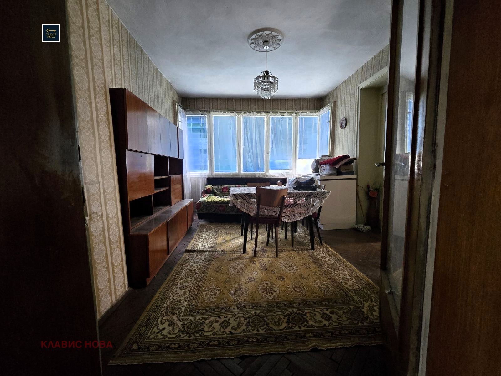 ������� 3-����� | Imot.bg � ����������� 2