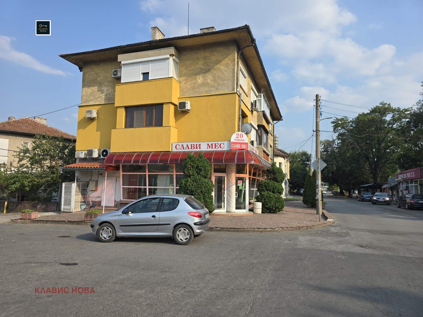 ������� 3-����� | Imot.bg � ����������� 1