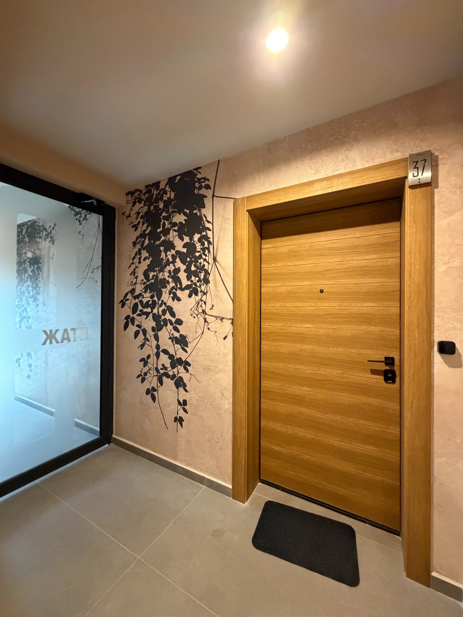 ������� 3-����� | Imot.bg � ����������� 10