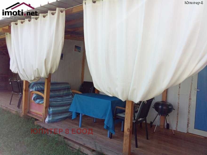 ������� ������, ����� | Imot.bg � ����������� 15