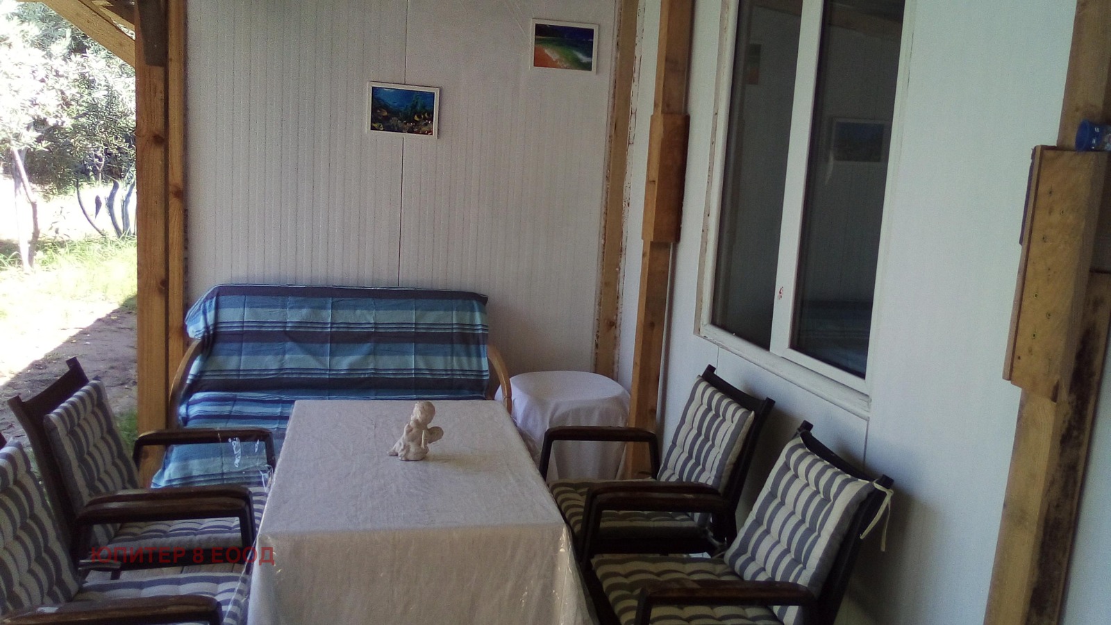 ������� ������, ����� | Imot.bg � ����������� 16