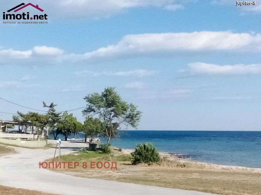 ������� ������, ����� | Imot.bg � ����������� 2