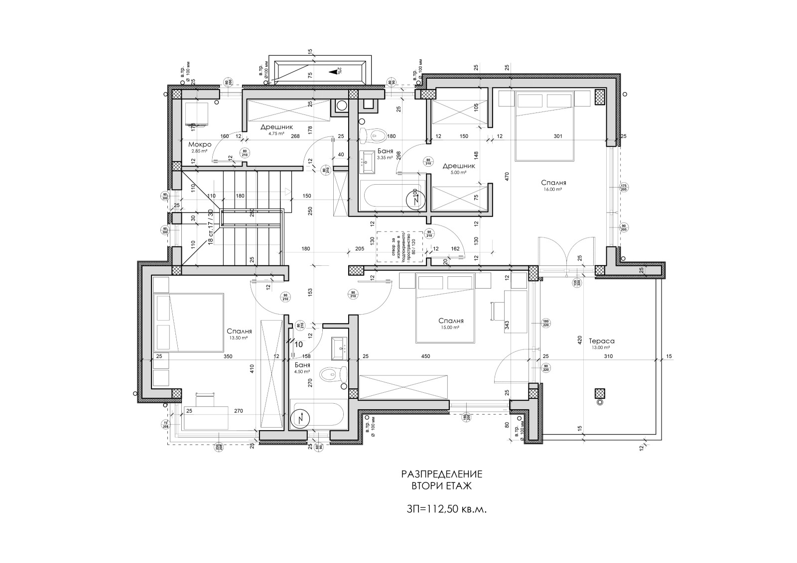Продава КЪЩА | Imot.bg — изображение 8