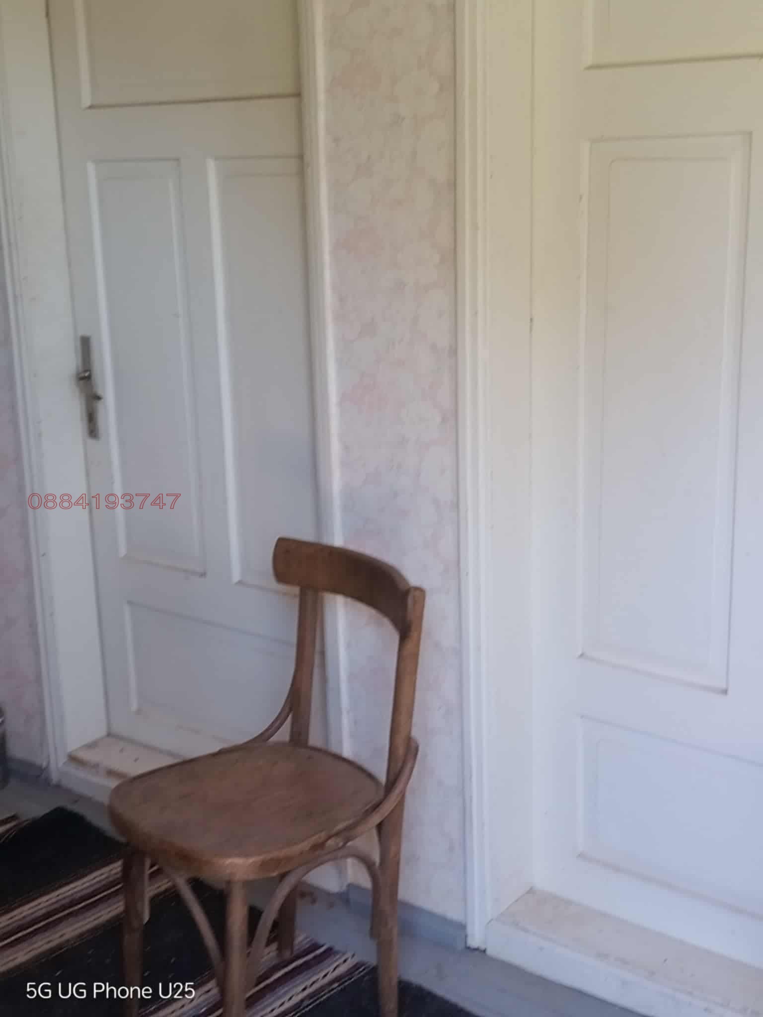 ������� ���� | Imot.bg � ����������� 8