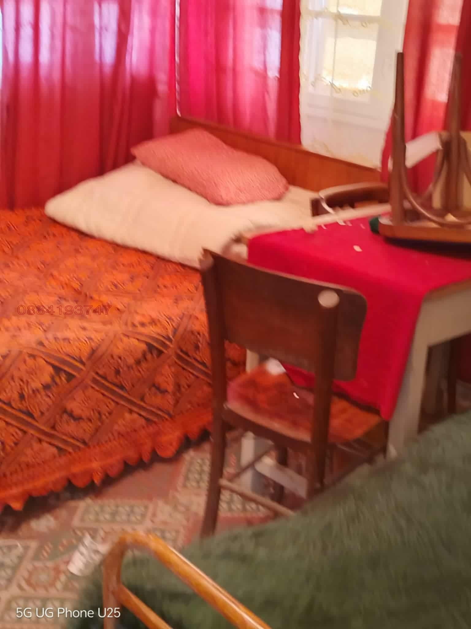 ������� ���� | Imot.bg � ����������� 7