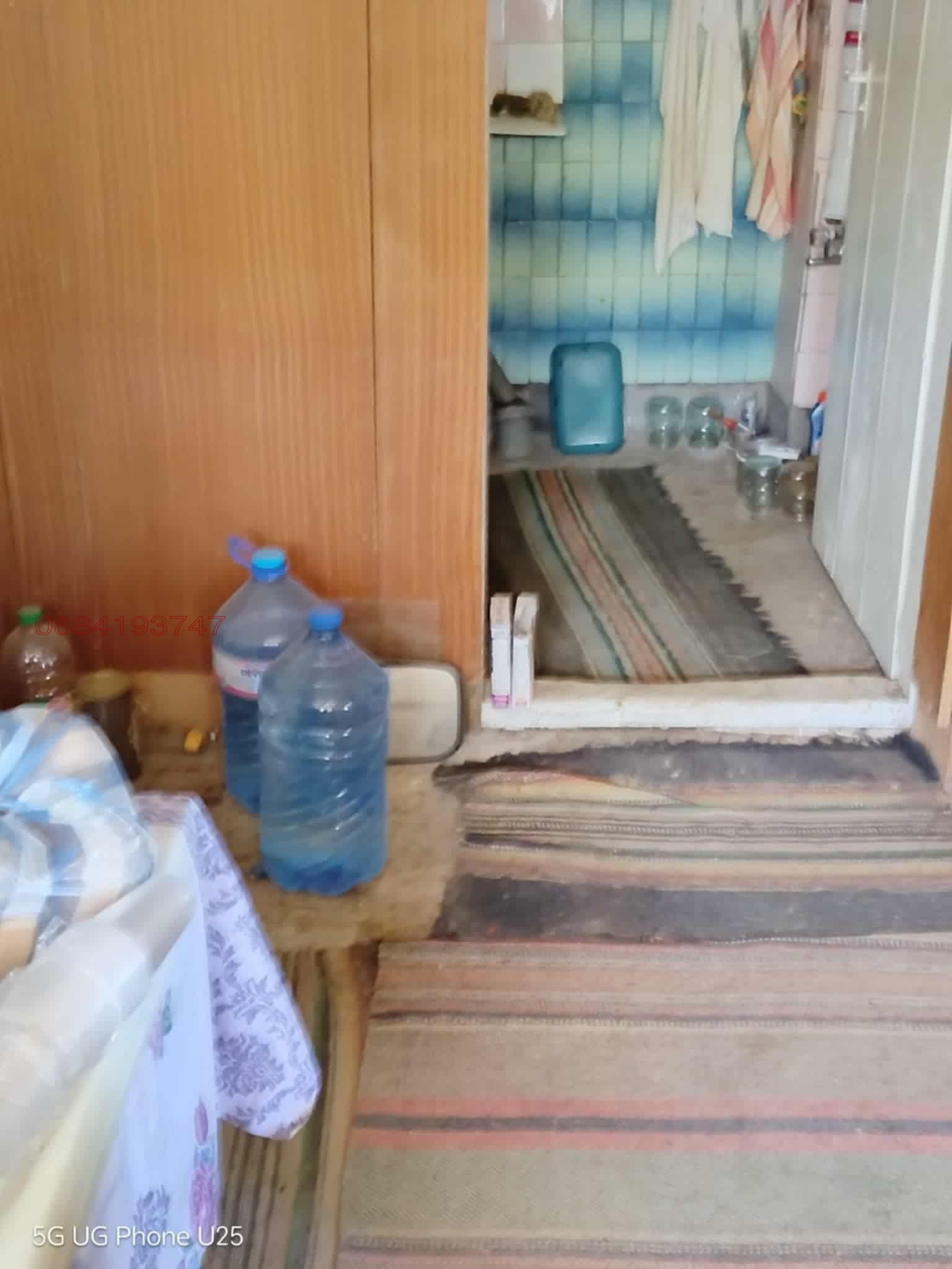 ������� ���� | Imot.bg � ����������� 6