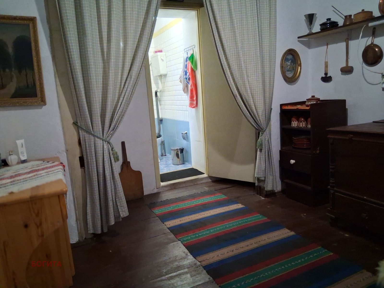 ������� ���� | Imot.bg � ����������� 9