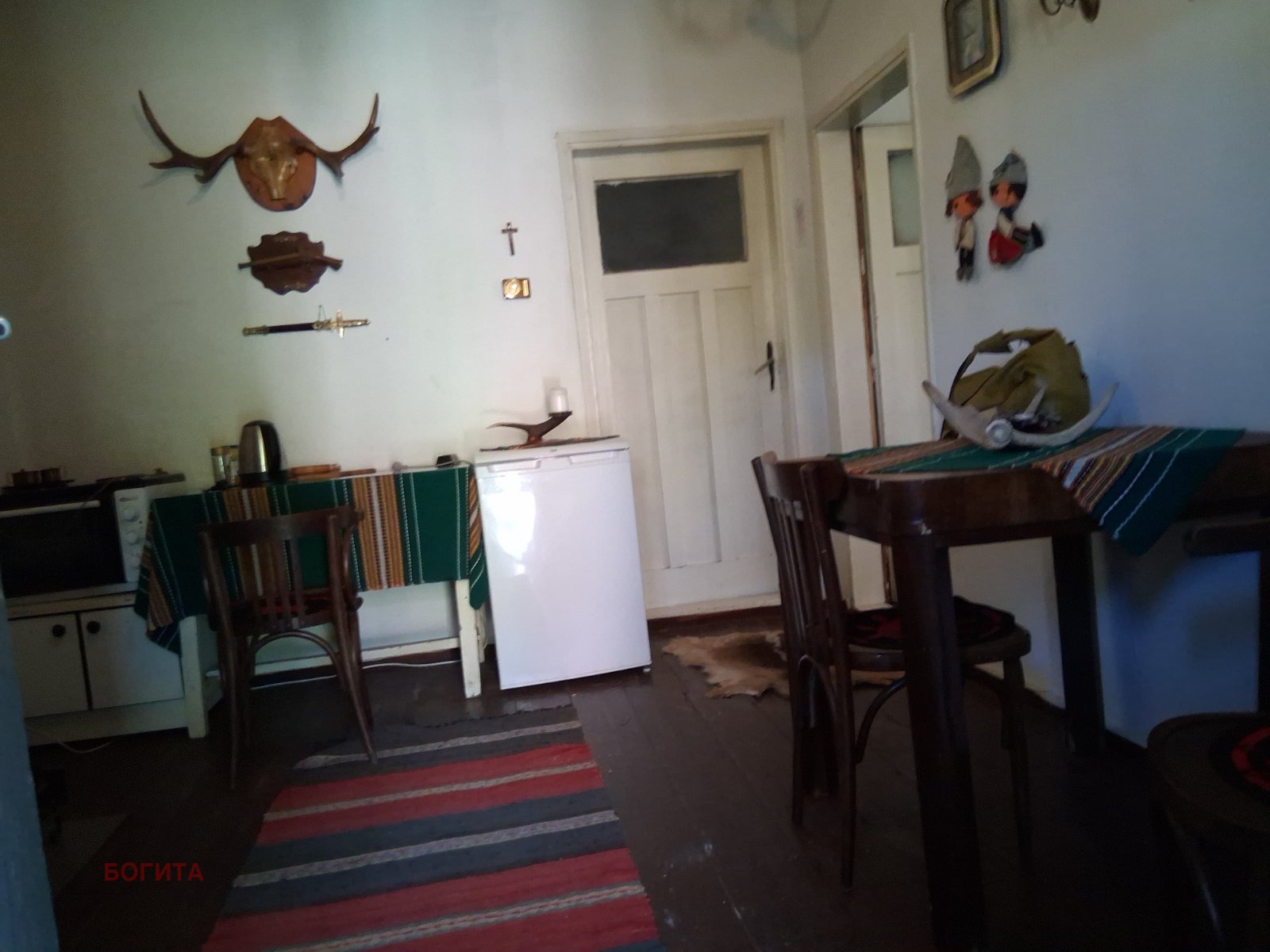������� ���� | Imot.bg � ����������� 7