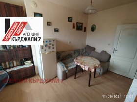  2- | Imot.bg    3