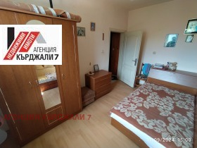  2- | Imot.bg    2