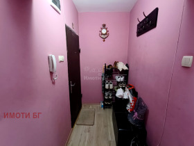 ������� 2-����� | Imot.bg � ����� ������ 6