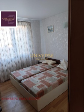 ������� 3-����� | Imot.bg � ����� ������ 5